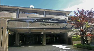 Hotel Hotel Cypress Karuizawa