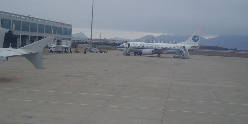 Fuzhou Changle International Airport (FOC), Fuzhou, China