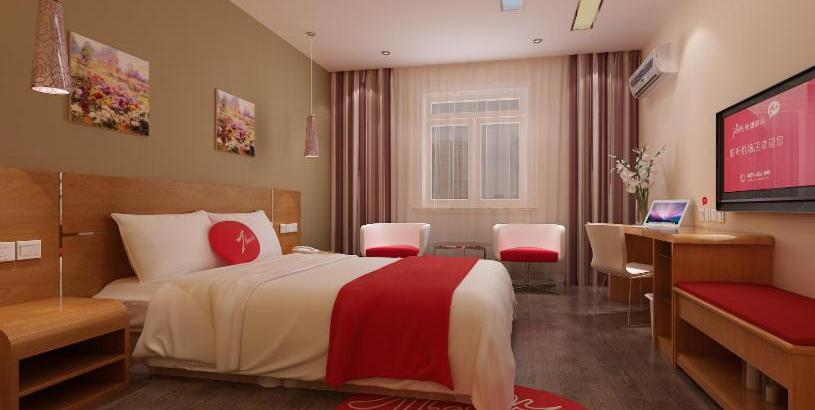 Отель Thank Inn Plus Hotel Henan Luoyang Kaiyuan Avenue Guanling
