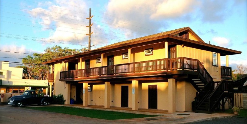 Отель The West Inn Kauai