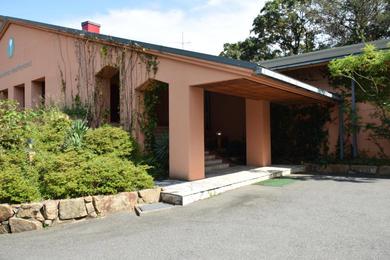 Guest house Taiyou no Ouchi