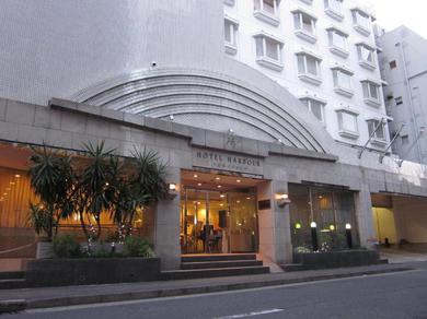 Hotel Hotel Harbour Yokosuka