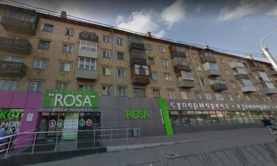 Apartment on Svobodnyy 43