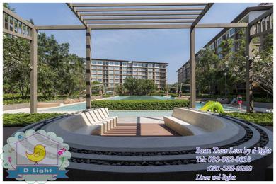 Apartments Baan Thew Lom by D-light
