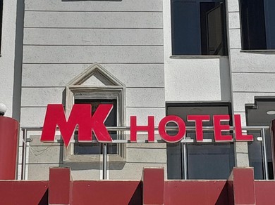 Отель Mk