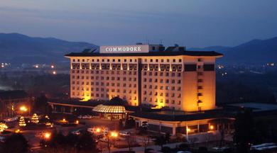 Отель Commodore Hotel Gyeongju