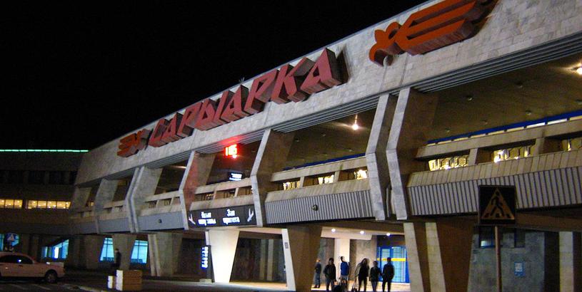 Sary-Arka Airport (KGF), Karaganda, Kazakhstan