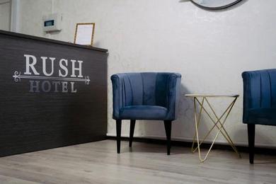 Hotel Rush Hotel