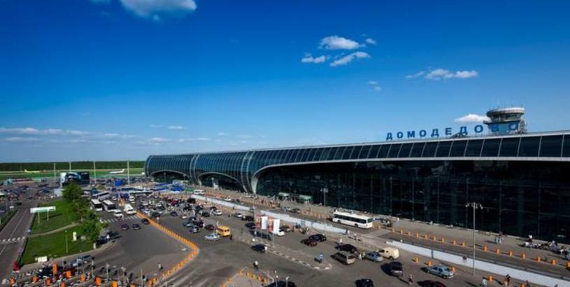 Domodedovo International Airport (DME), Moscow, Russia