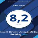 Hotel Kato Yialos Paros