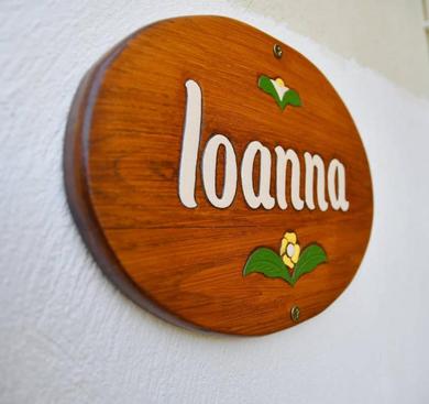 Дом отдыха Ioanna's maisonette