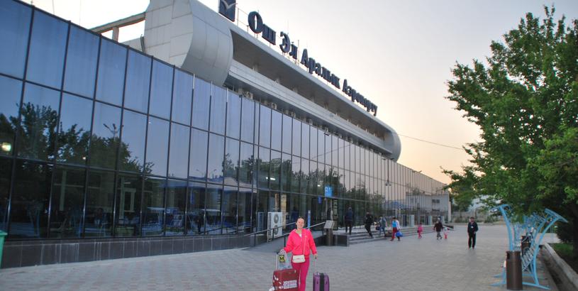 Osh Airport (OSS), Osh, Kyrgyzstan
