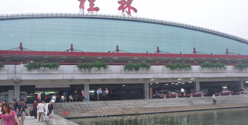 Guilin Liangjiang International Airport (KWL), Guilin (Lingui), China