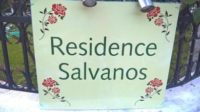 Апартаменты Salvanos Residence