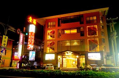 Отель Jin Spa Resort Hotel