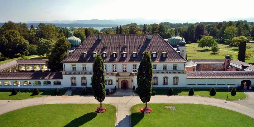 Отель Schloss Höhenried