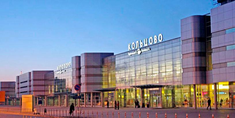 Koltsovo Airport (SVX), Yekaterinburg, Russia