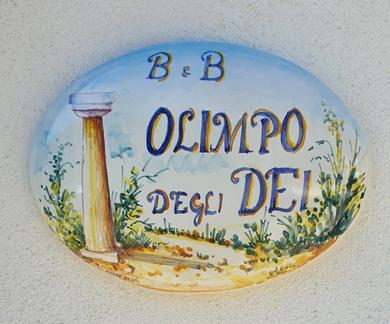 Гостевой дом Olimpo degli Dei