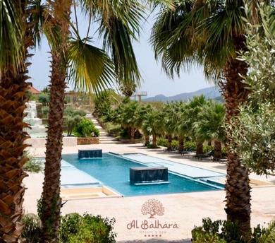 Отель Al Balhara Resort & Spa