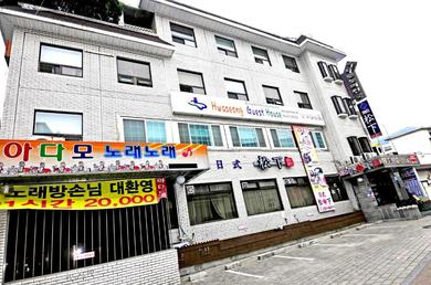 Гостевой дом Hwaseong Guesthouse