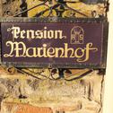 Гостевой дом Pension Marienhof