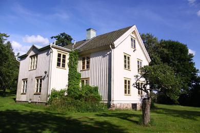 Гостевой дом Ingebo Hagar bondgårdsboende