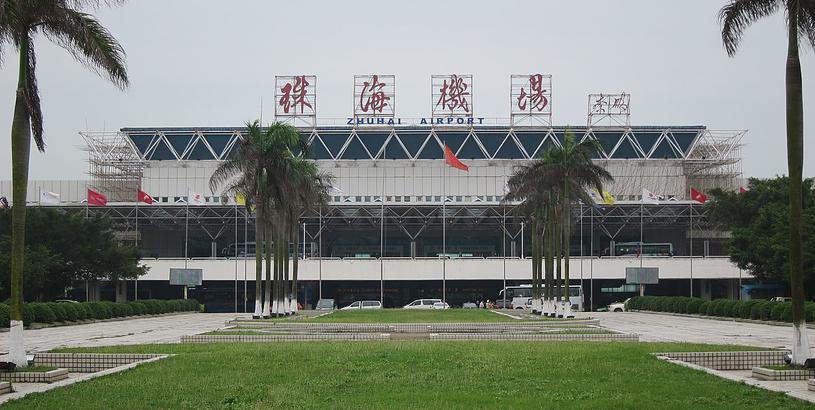 Zhuhai Jinwan Airport (ZUH), Zhuhai (Jinwan), China