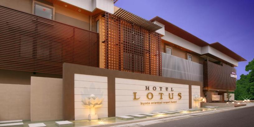 Отель Hotel & Spa Lotus (Adult Only)