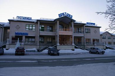 Отель Hotel Arktika