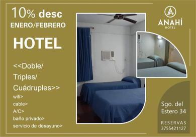 Отель Hotel Anahi