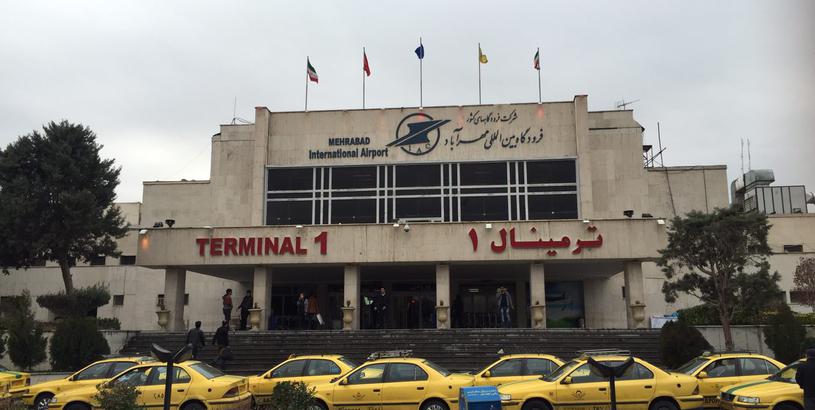 Kish International Airport (KIH), Kish Island, Iran