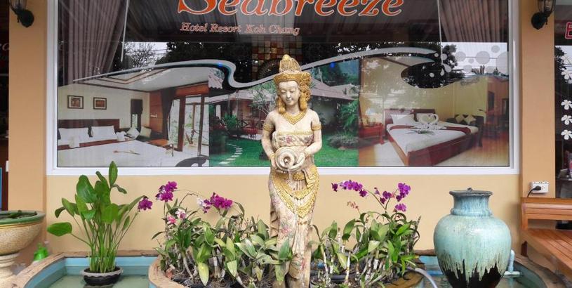 Отель Seabreeze Hotel Kohchang