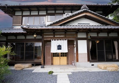 Дом отдыха GUEST HOUSE Ichinoyado - Vacation STAY 39544v