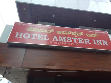 Hotel Hotel Amster Inn
