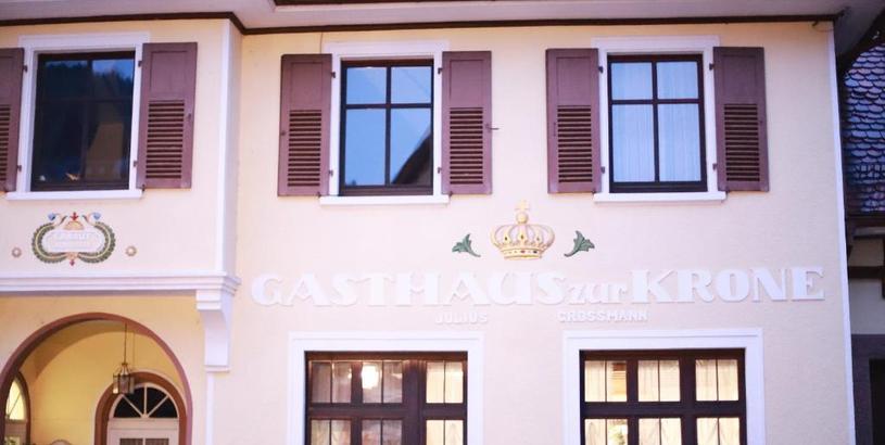 Отель Gasthaus zur Krone