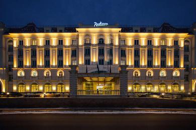Hotel Radisson Hotel Ulyanovsk