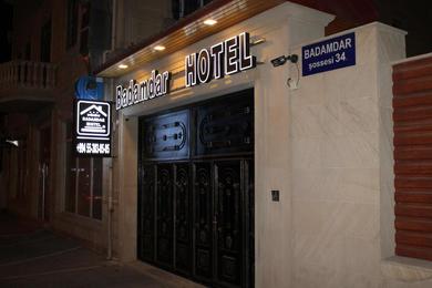 Отель Badamdar HOTEL