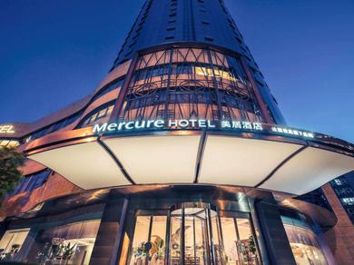 Отель Mercure Hangzhou West Lake