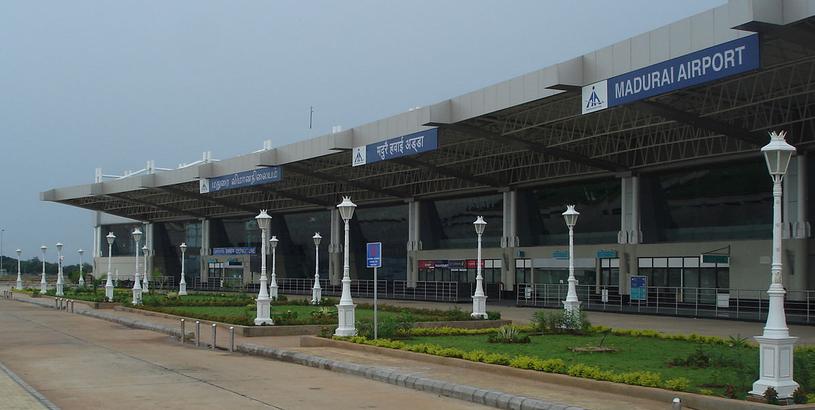 Аэропорт Аллахабад (IXD), Аллахабад, Индия