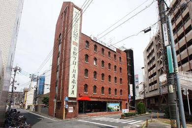 Hotel Kurashiki Global Hotel