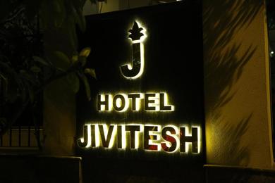 Hotel Jivitesh