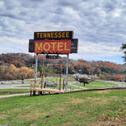 Мотель Tennessee Motel