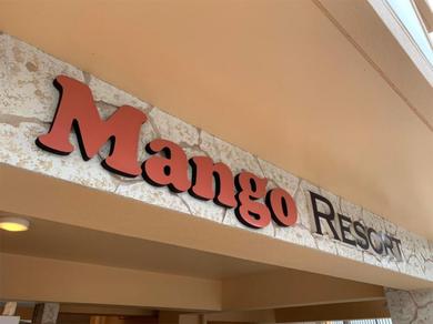 Апарт-отель Mango Resort Okinawa Chatan