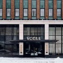 Hotel Vogue Hotel Montreal Downtown, Curio Collection by Hilton