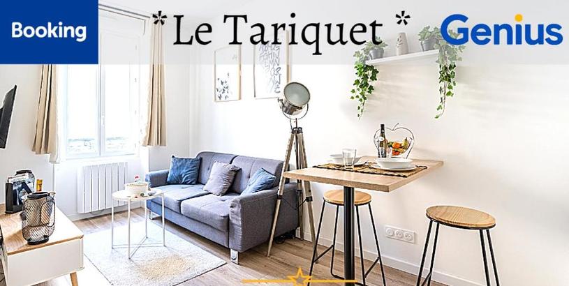 Апартаменты LE TARIQUET - Studio Vauban - Hyper Centre à 300m DE LA CITADELLE