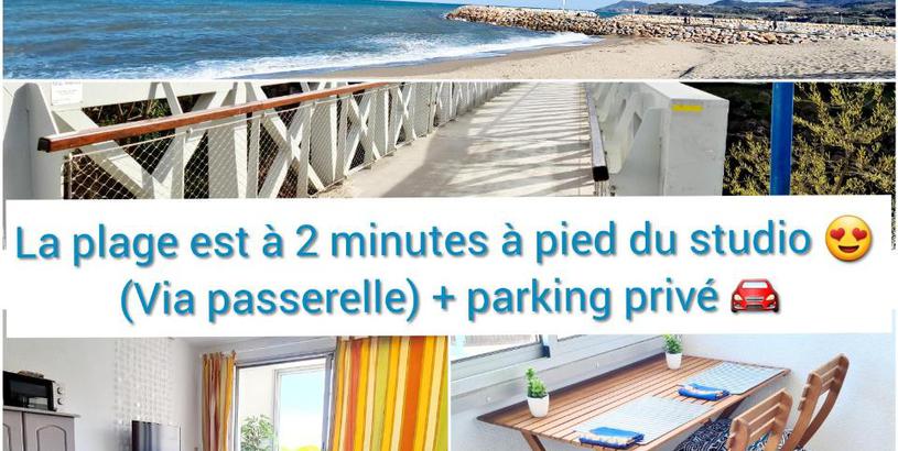 Apartments Studio Loggia Plage: 2 min à pied à Port-Argelès