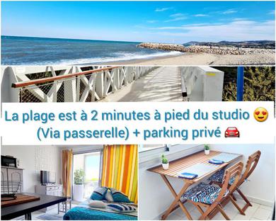 Studio Loggia Plage: 2 min à pied à Port-Argelès