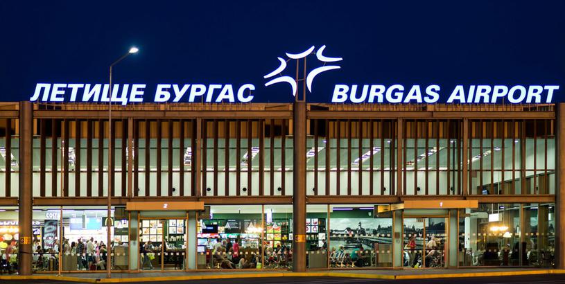 Аэропорт Бургас (BOJ), Бургас, Болгария
