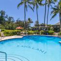 Дом отдыха Kaha Lani Resort #206, Ocean View, 2nd Floor