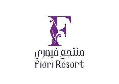 Вилла منتجع فيوري Fiori Resort